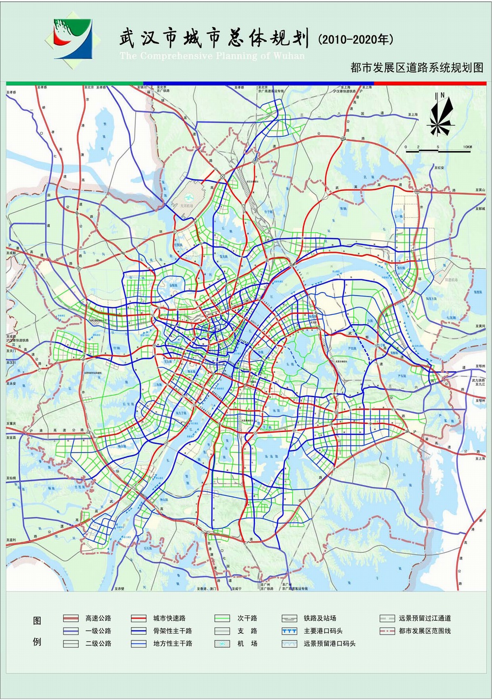 武汉市城市总体规划20102020年都市发展区道路系统规划图