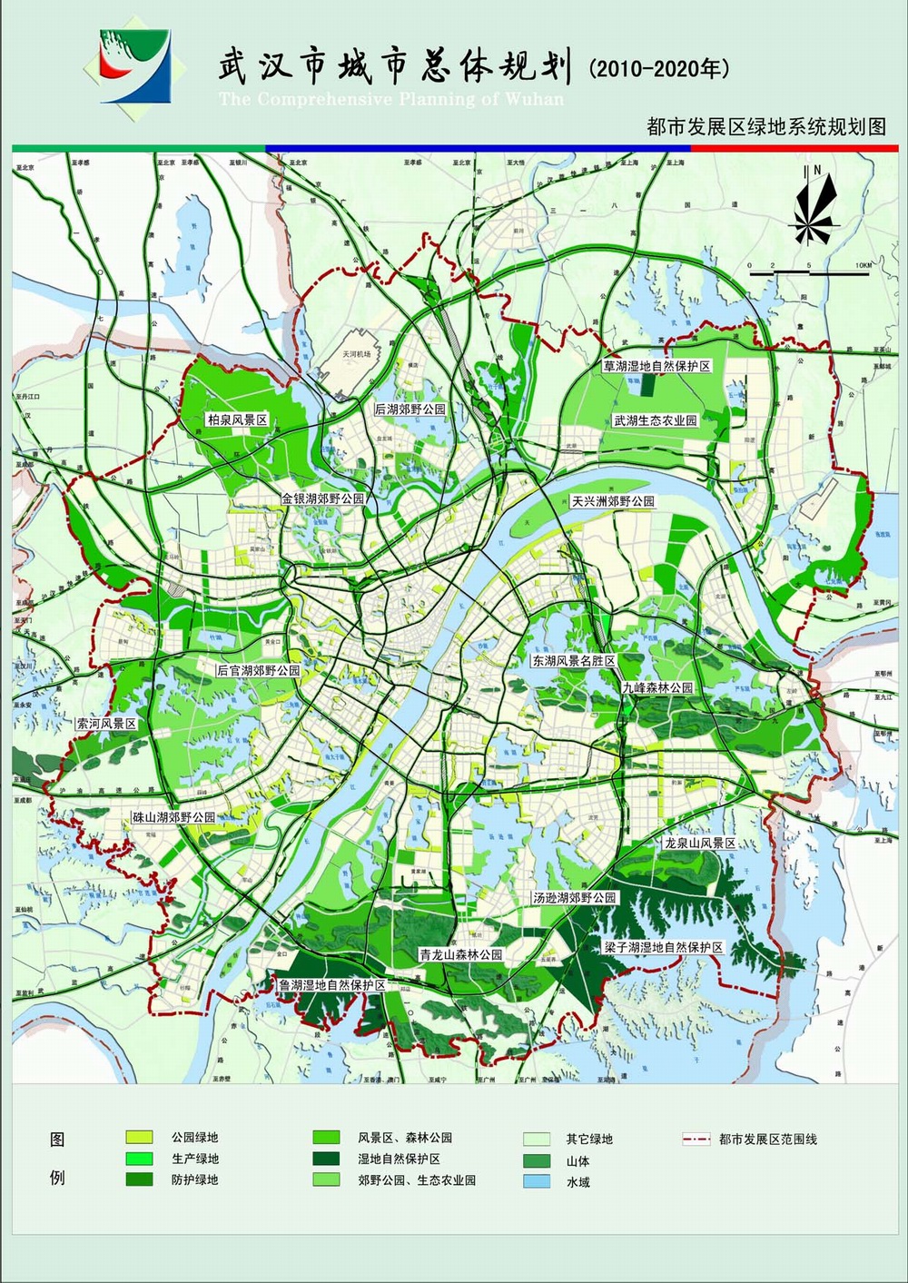 武金堤路绿道规划图片